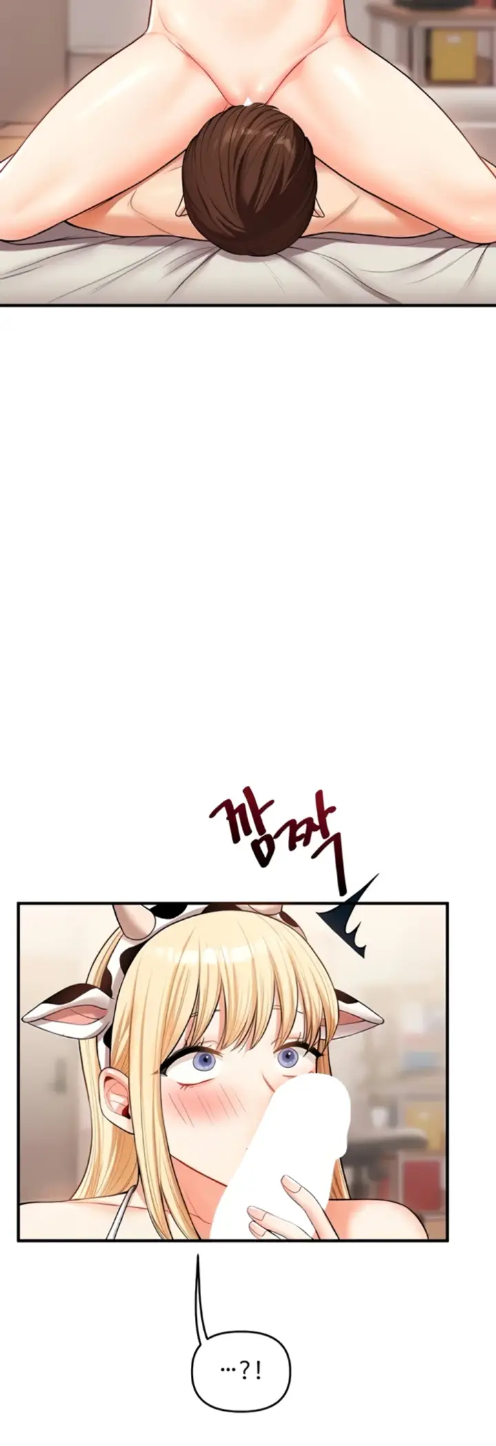 image-komik-relationship-reversal-around-chapter-45-49/57