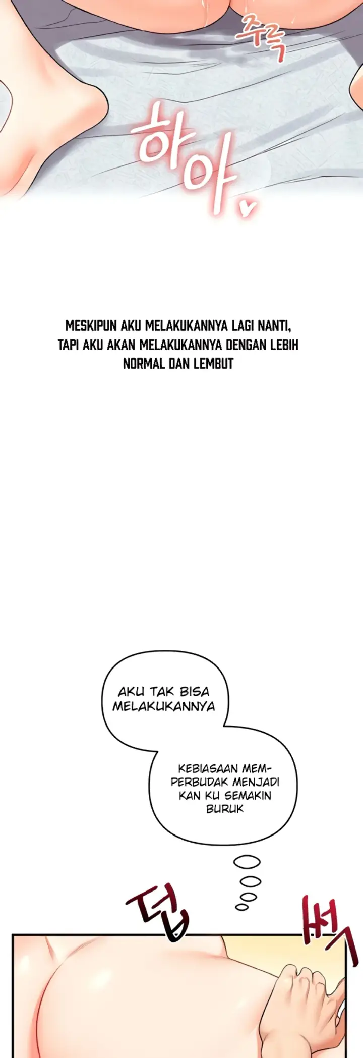 image-komik-relationship-reversal-around-chapter-45-53/57