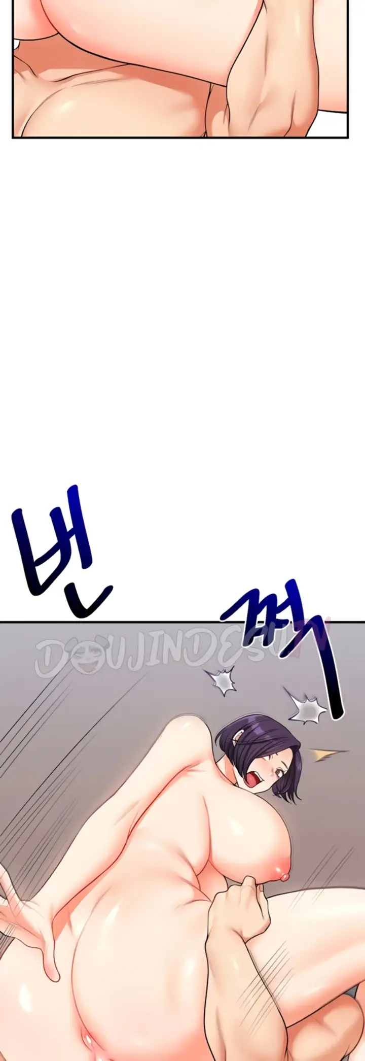 image-komik-relationship-reversal-around-chapter-45-54/57
