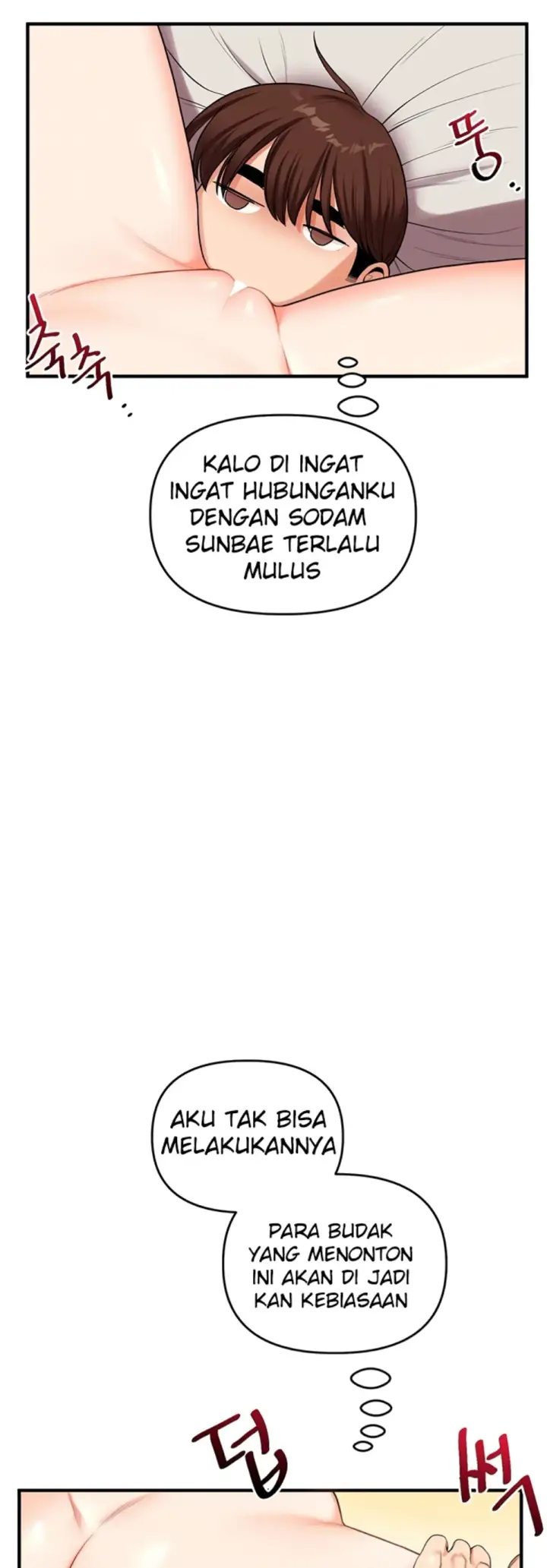 image-komik-relationship-reversal-around-chapter-46-4/63