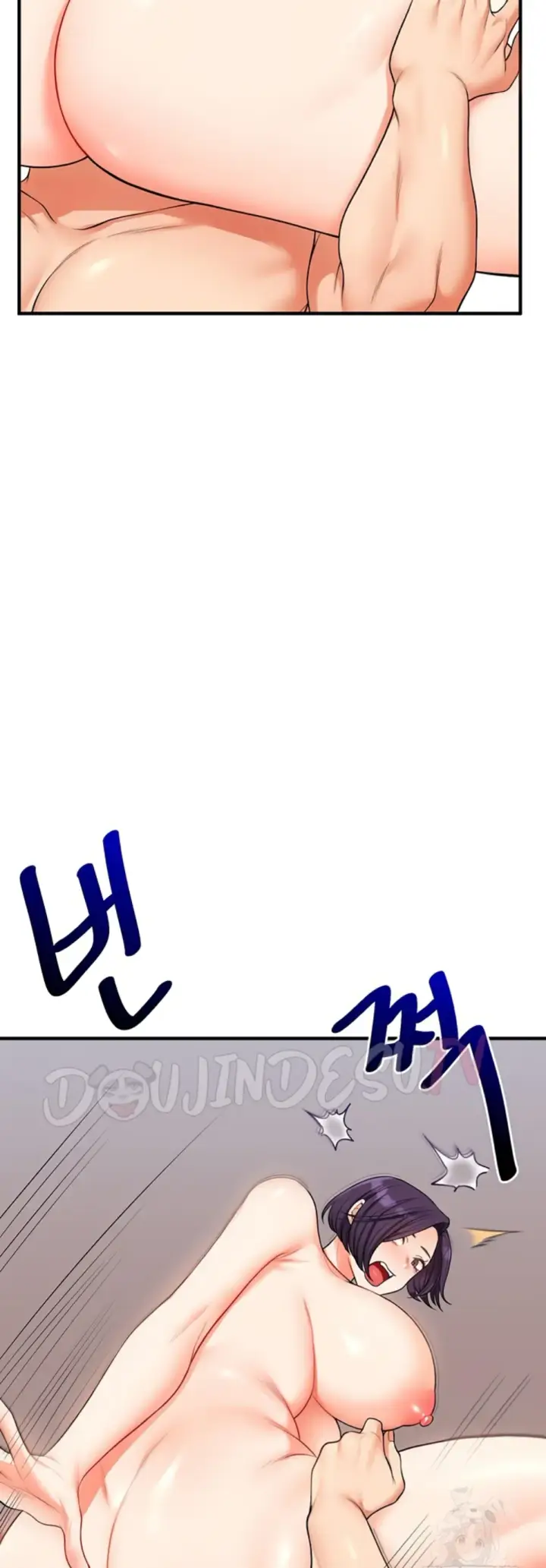 image-komik-relationship-reversal-around-chapter-46-5/63
