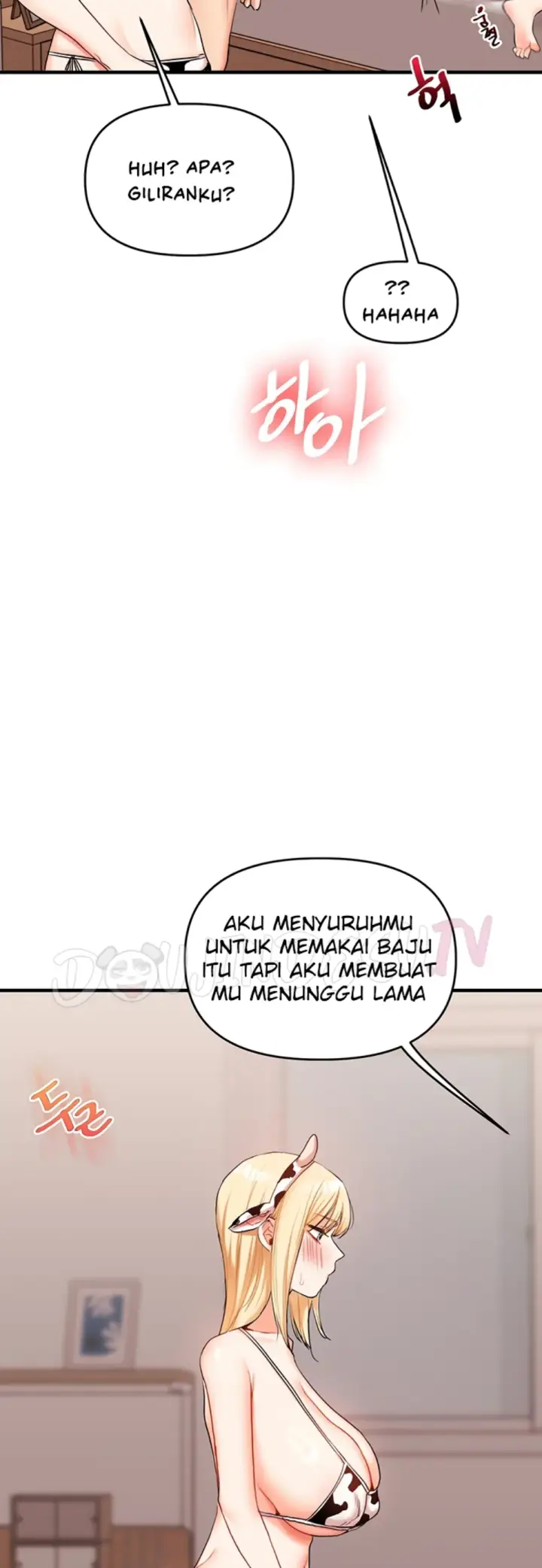 image-komik-relationship-reversal-around-chapter-46-35/63