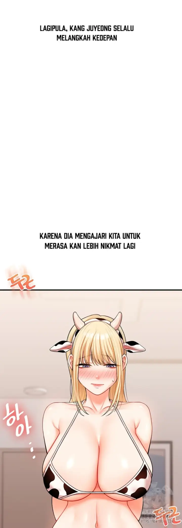 image-komik-relationship-reversal-around-chapter-46-39/63