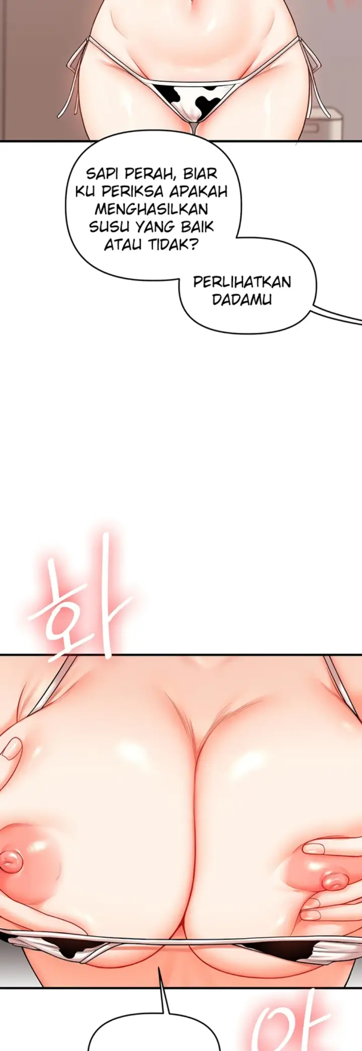 image-komik-relationship-reversal-around-chapter-46-40/63