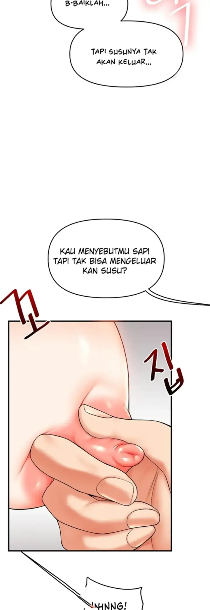 image-komik-relationship-reversal-around-chapter-46-41/63