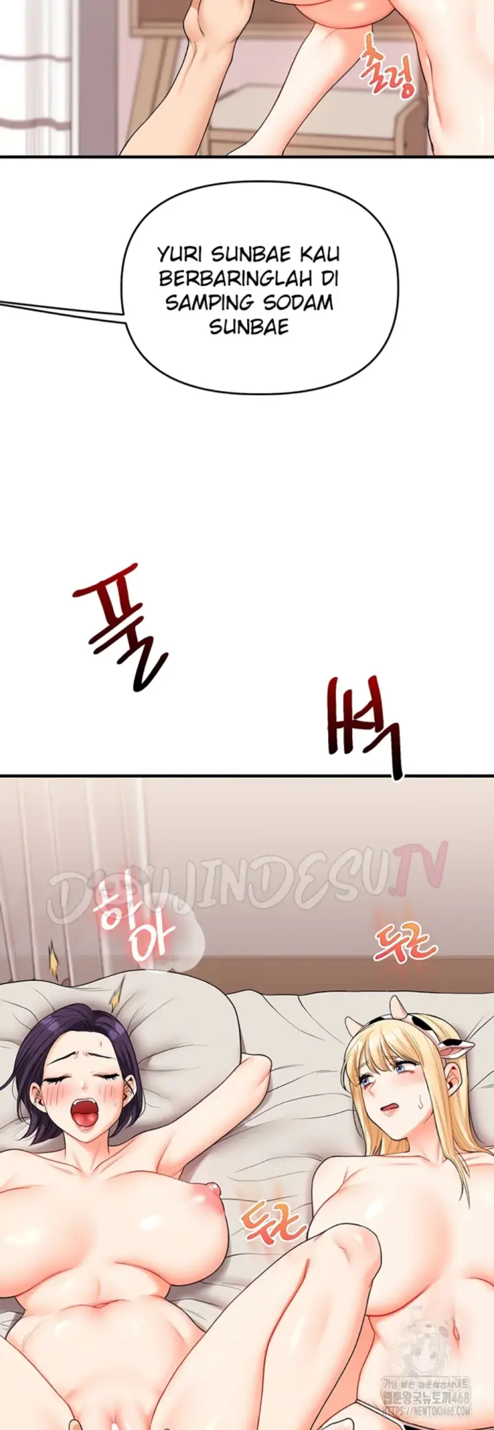 image-komik-relationship-reversal-around-chapter-46-45/63