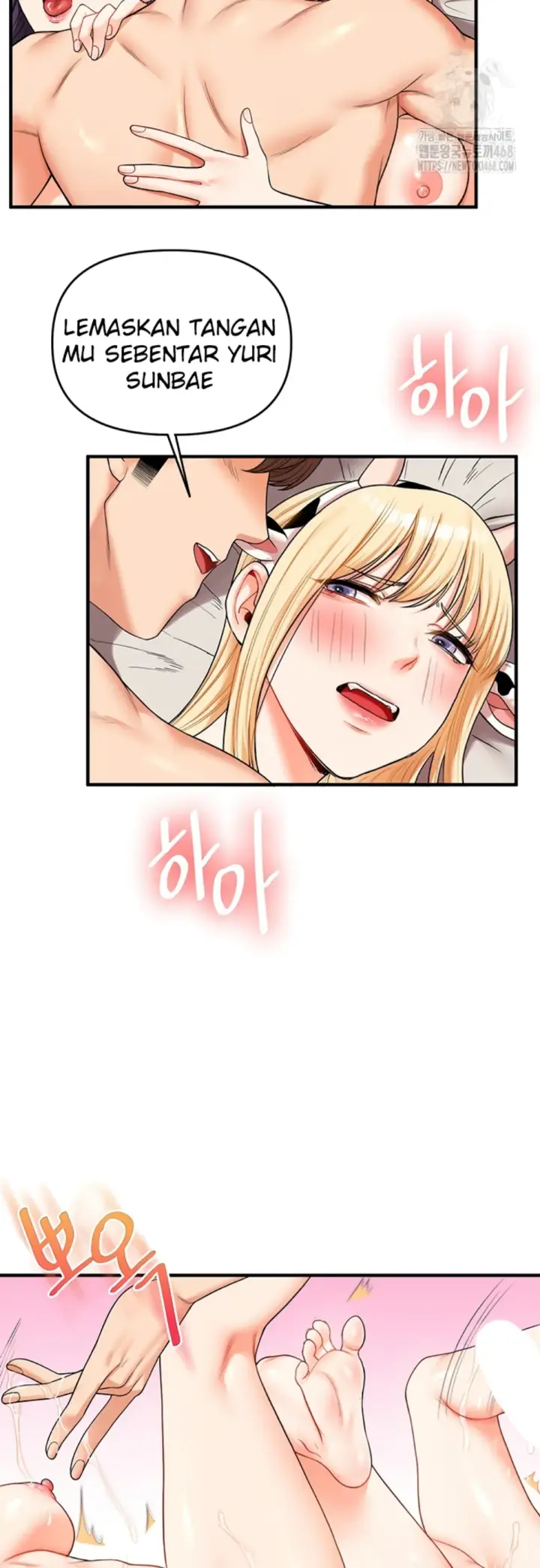 image-komik-relationship-reversal-around-chapter-46-52/63