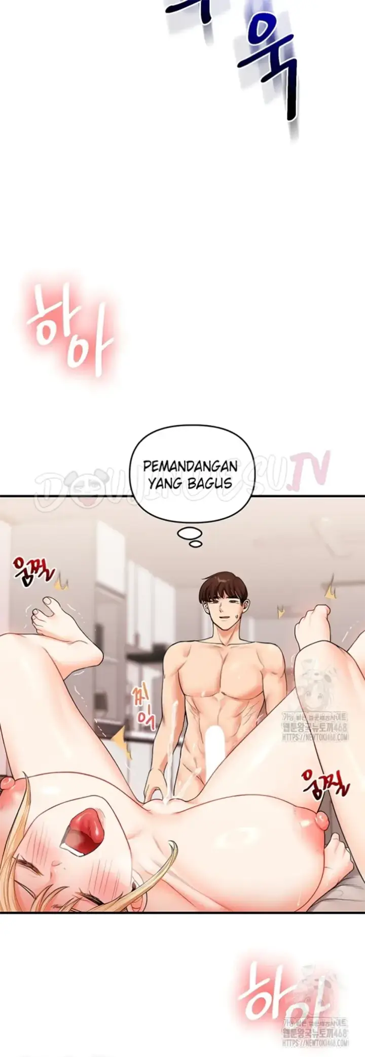 image-komik-relationship-reversal-around-chapter-46-55/63