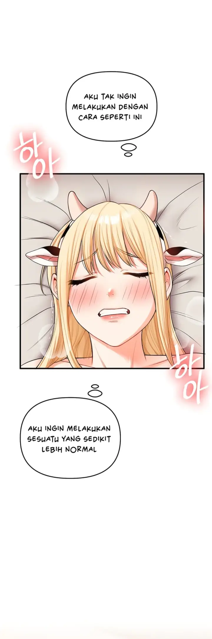 image-komik-relationship-reversal-around-chapter-46-56/63