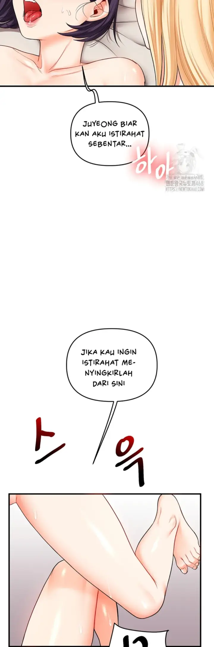 image-komik-relationship-reversal-around-chapter-46-58/63
