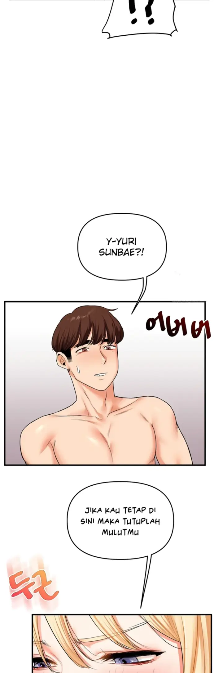 image-komik-relationship-reversal-around-chapter-46-59/63