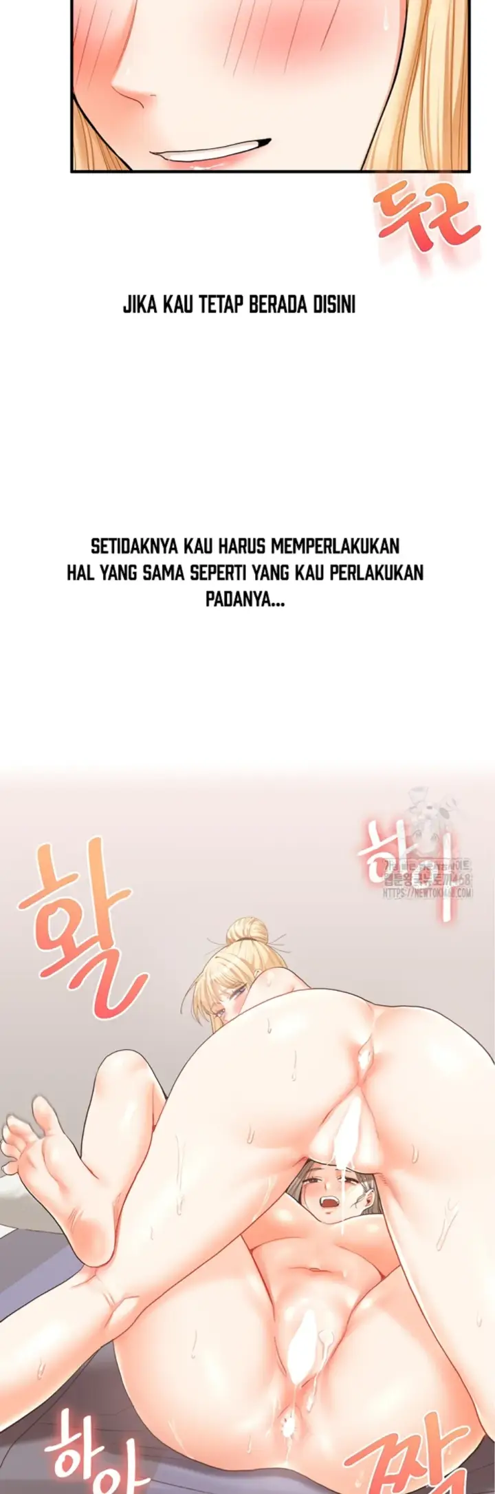 image-komik-relationship-reversal-around-chapter-46-60/63