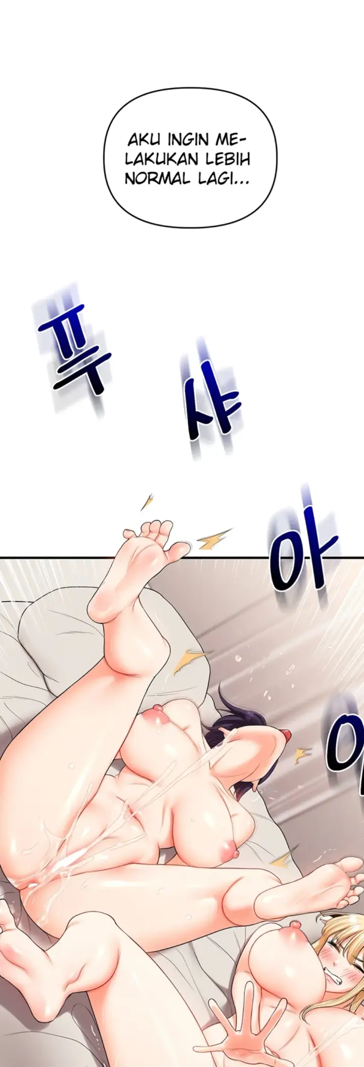 image-komik-relationship-reversal-around-chapter-47-2/61