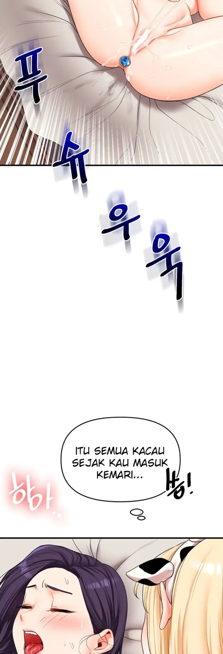 image-komik-relationship-reversal-around-chapter-47-3/61