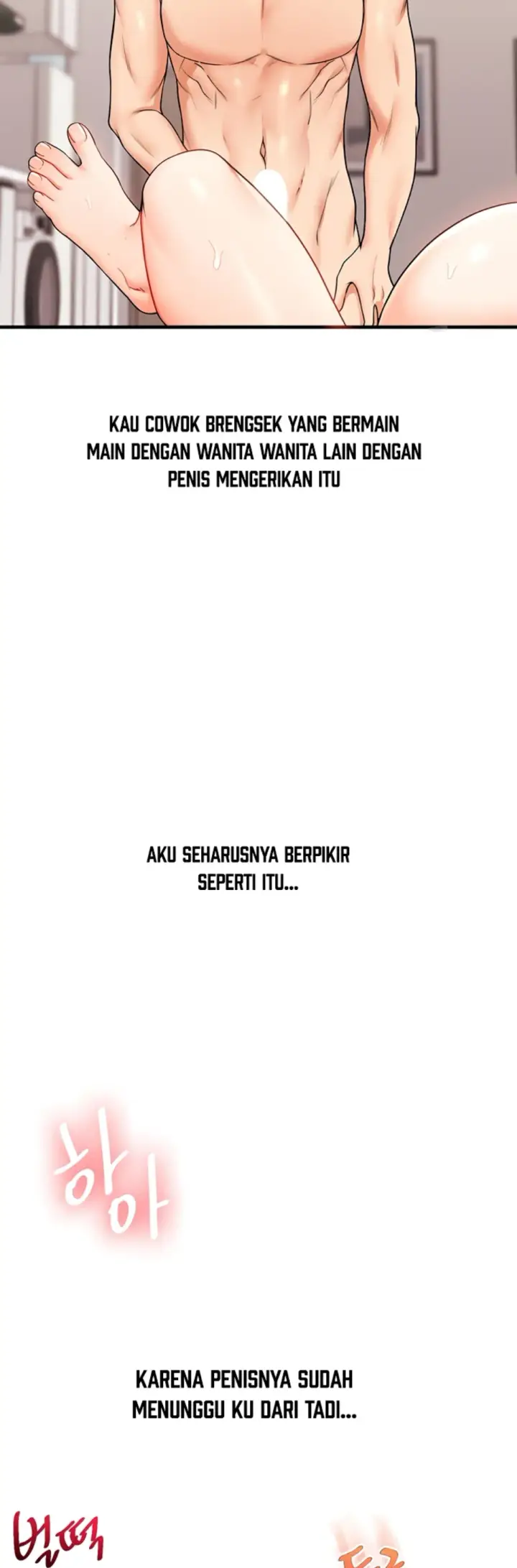 image-komik-relationship-reversal-around-chapter-47-14/61