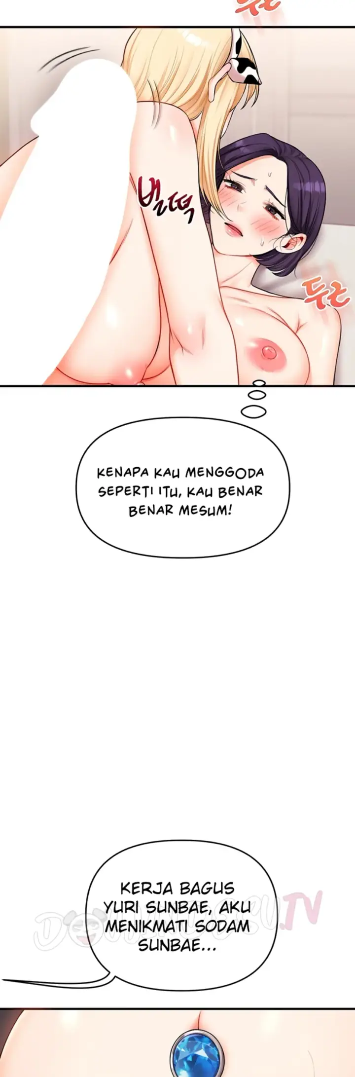 image-komik-relationship-reversal-around-chapter-47-15/61