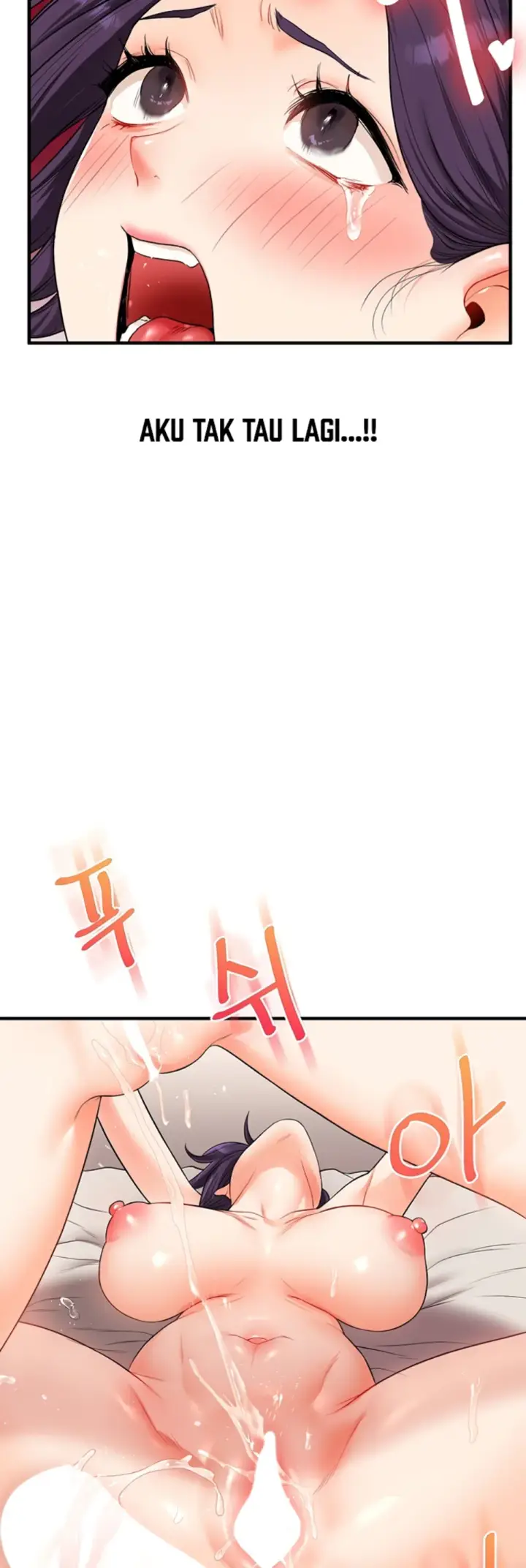 image-komik-relationship-reversal-around-chapter-47-27/61