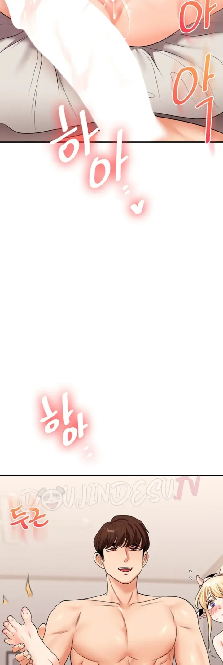 image-komik-relationship-reversal-around-chapter-47-28/61