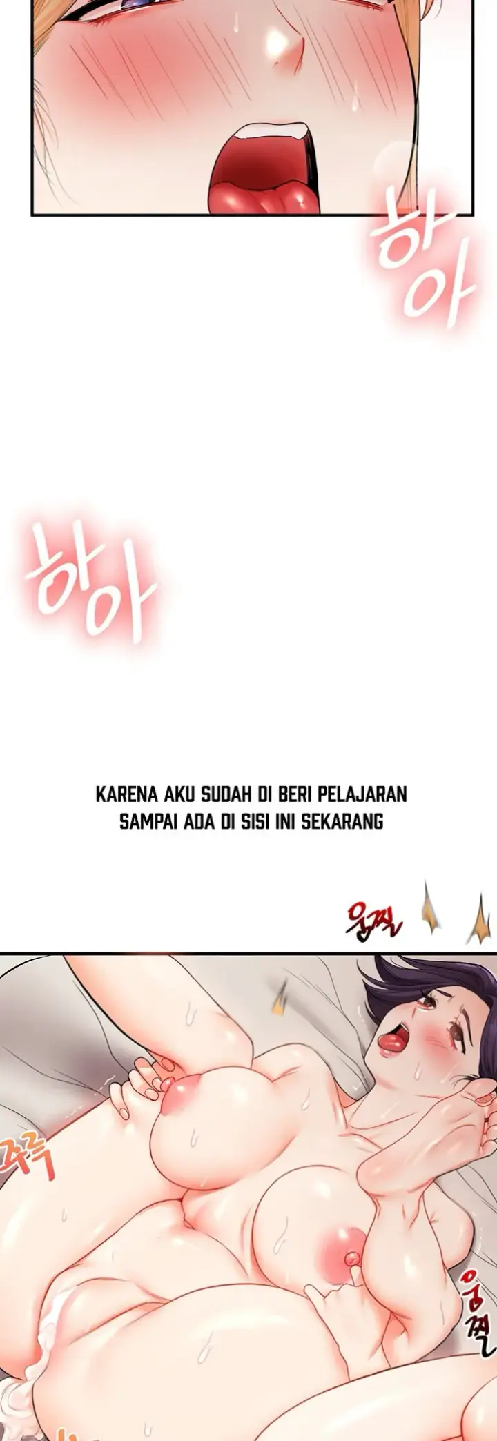 image-komik-relationship-reversal-around-chapter-48-7/64