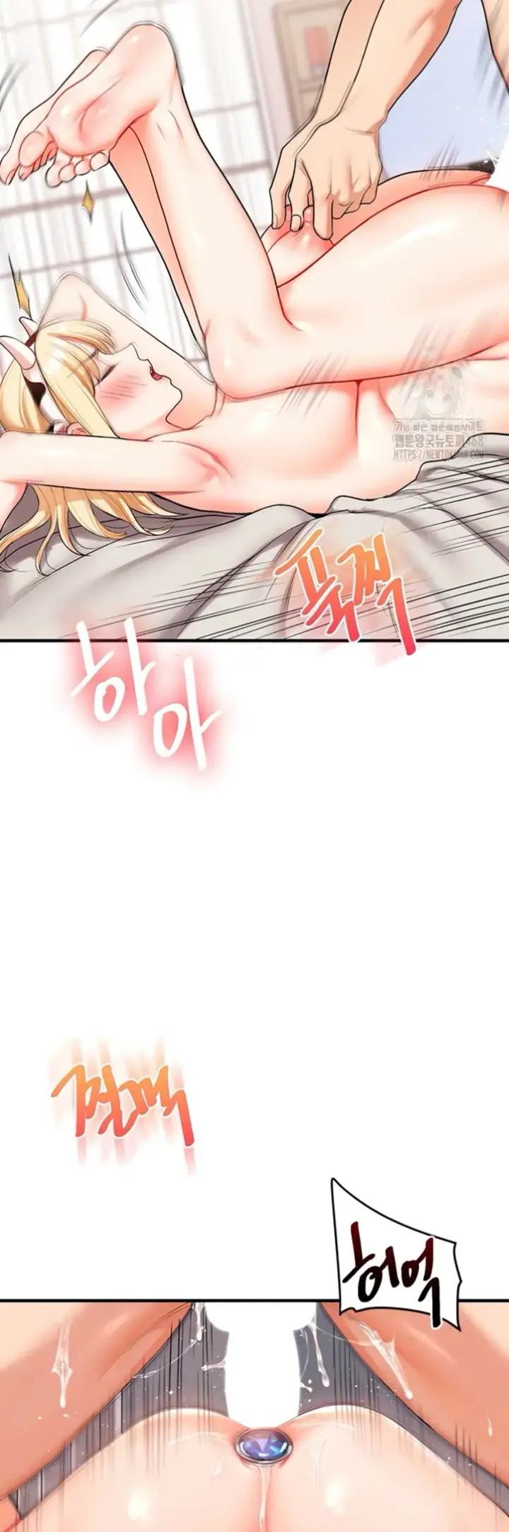 image-komik-relationship-reversal-around-chapter-48-14/64