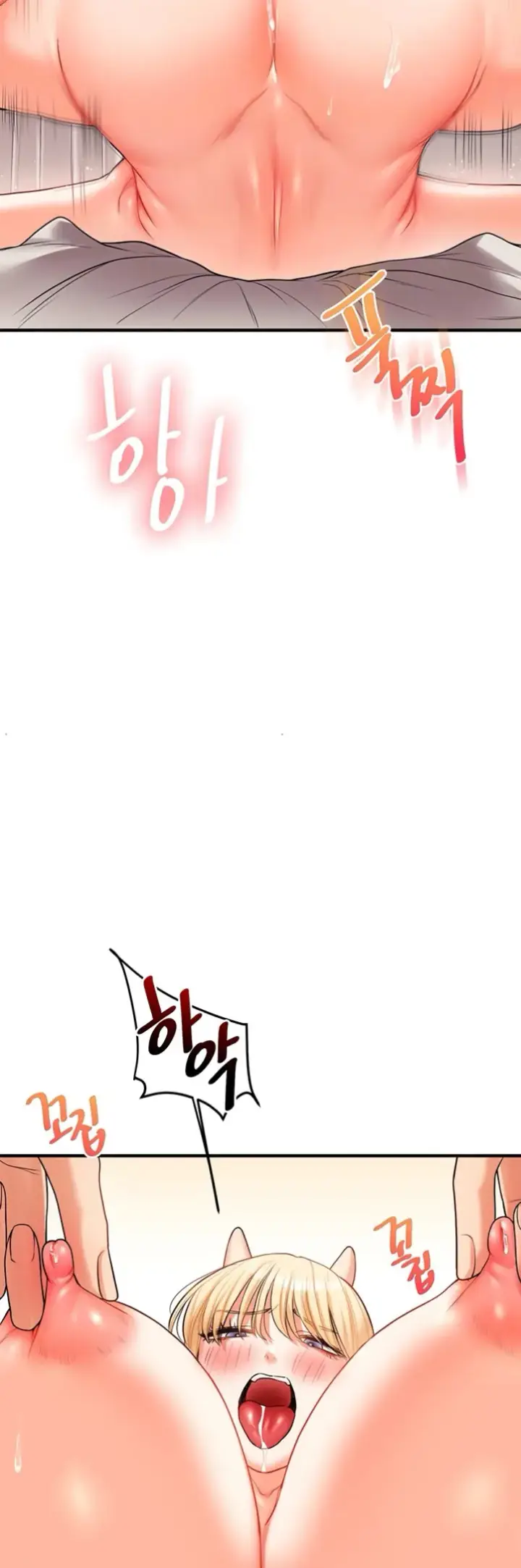 image-komik-relationship-reversal-around-chapter-48-15/64