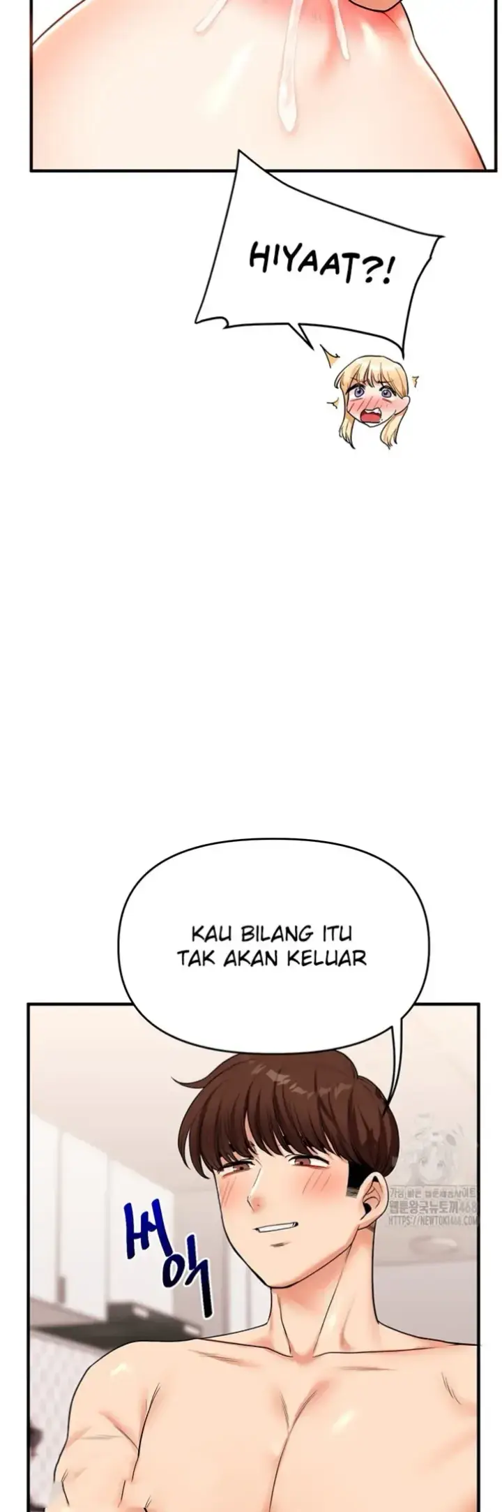 image-komik-relationship-reversal-around-chapter-48-17/64