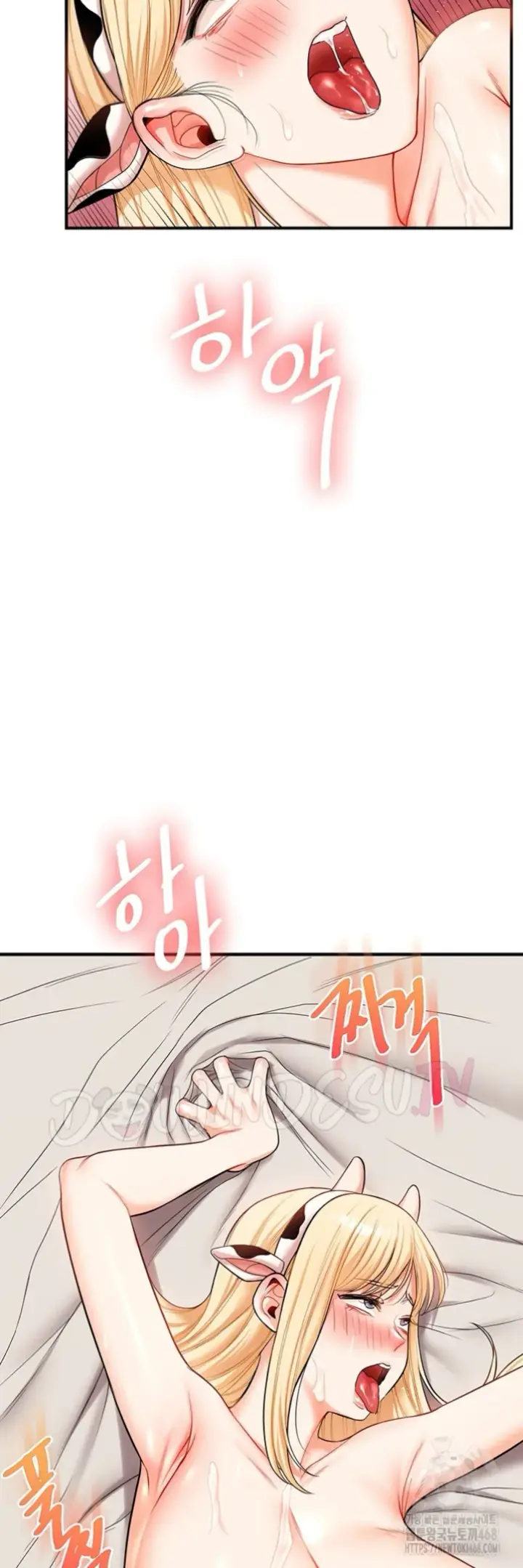 image-komik-relationship-reversal-around-chapter-48-21/64