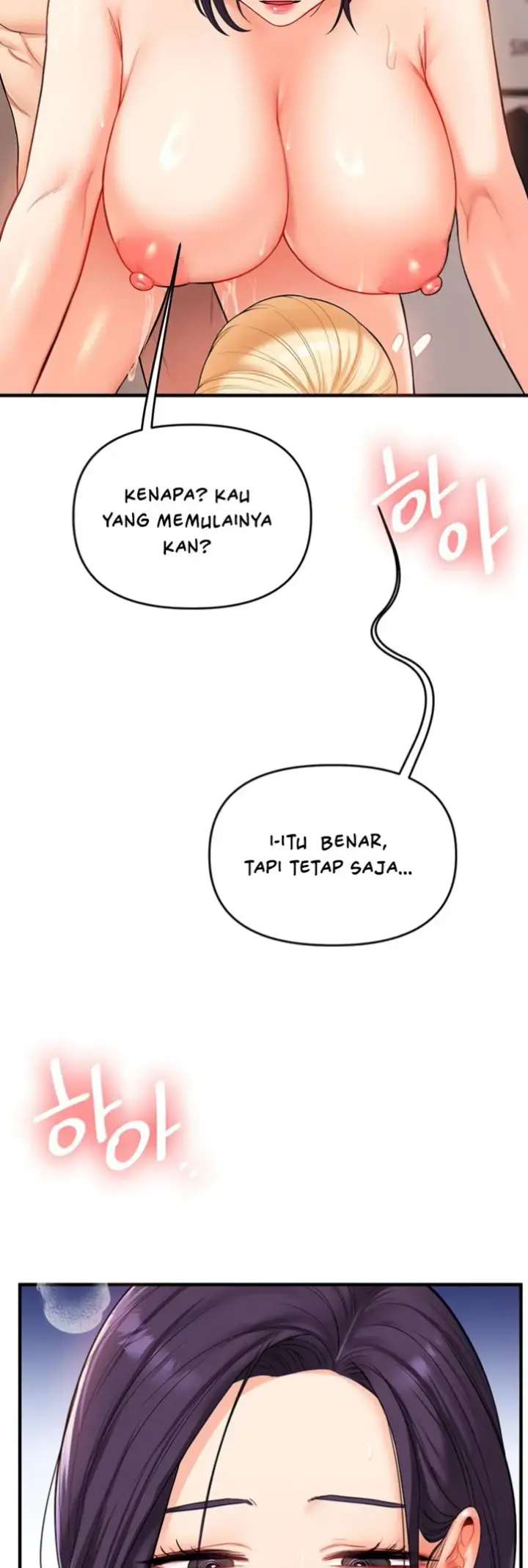 image-komik-relationship-reversal-around-chapter-48-26/64