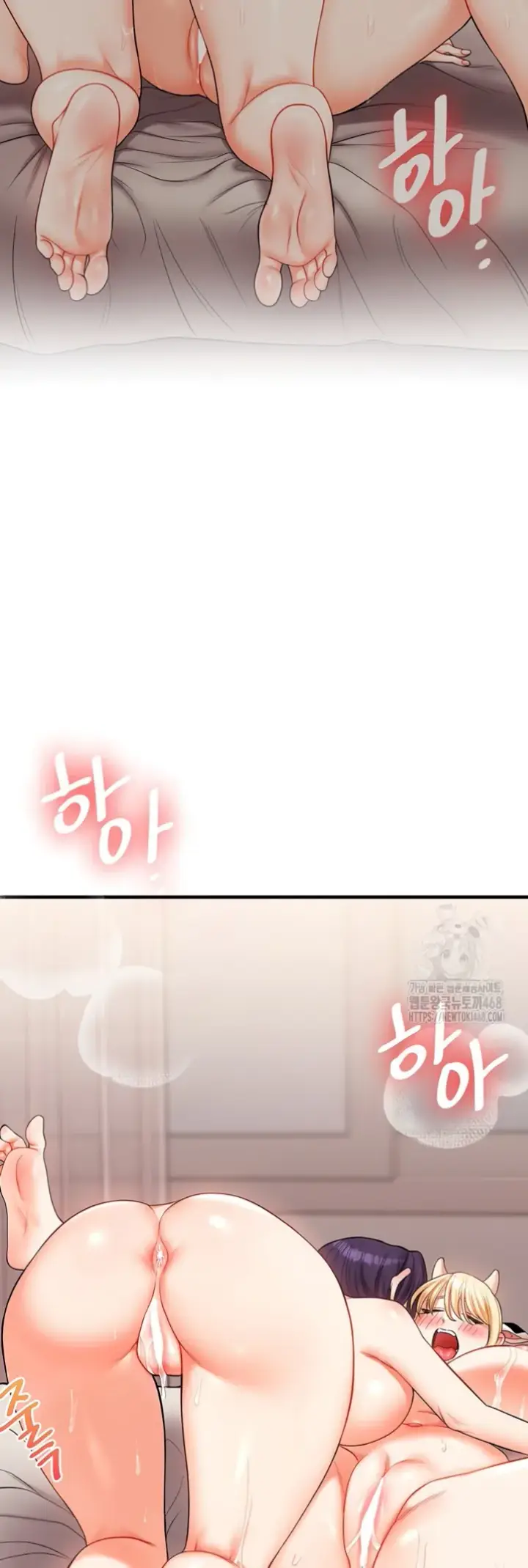 image-komik-relationship-reversal-around-chapter-48-29/64