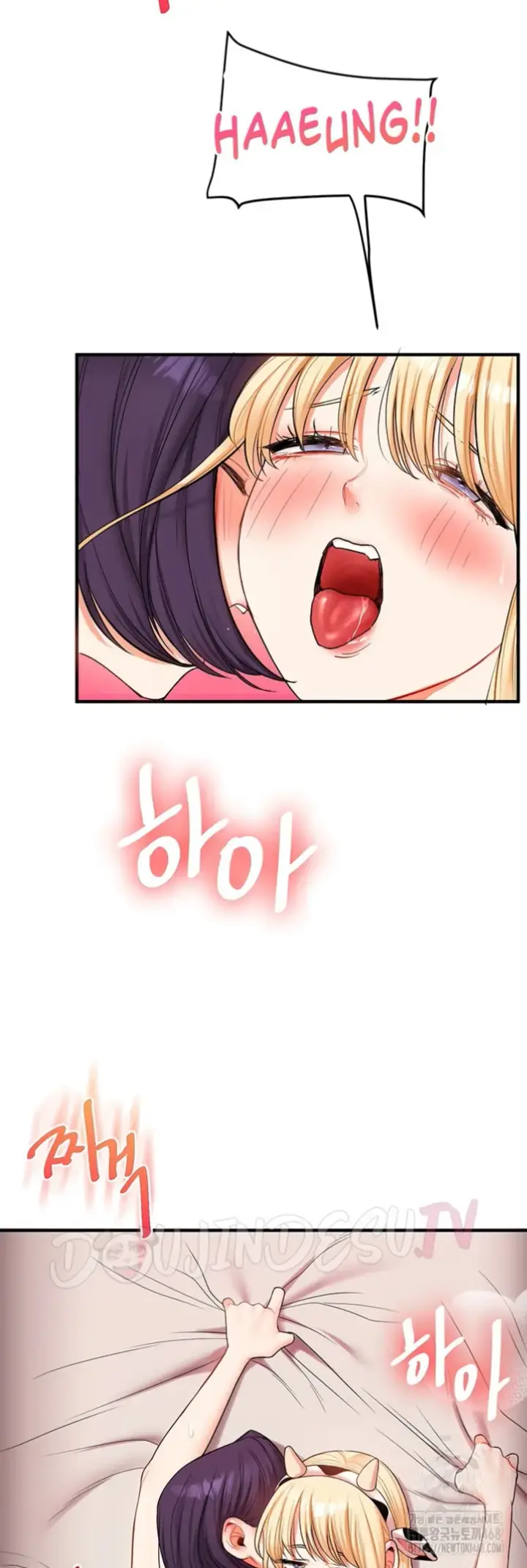 image-komik-relationship-reversal-around-chapter-48-31/64