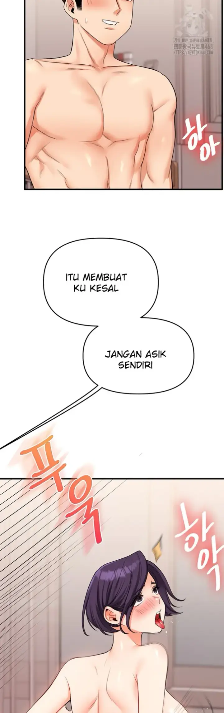 image-komik-relationship-reversal-around-chapter-48-36/64