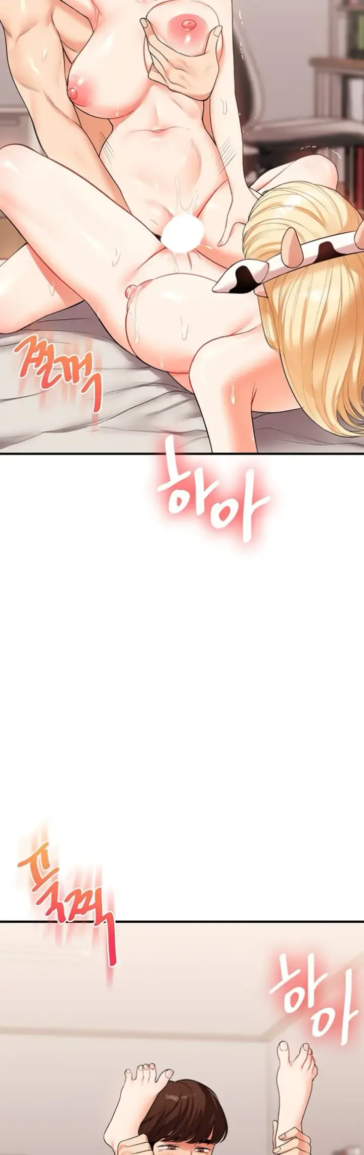 image-komik-relationship-reversal-around-chapter-48-38/64