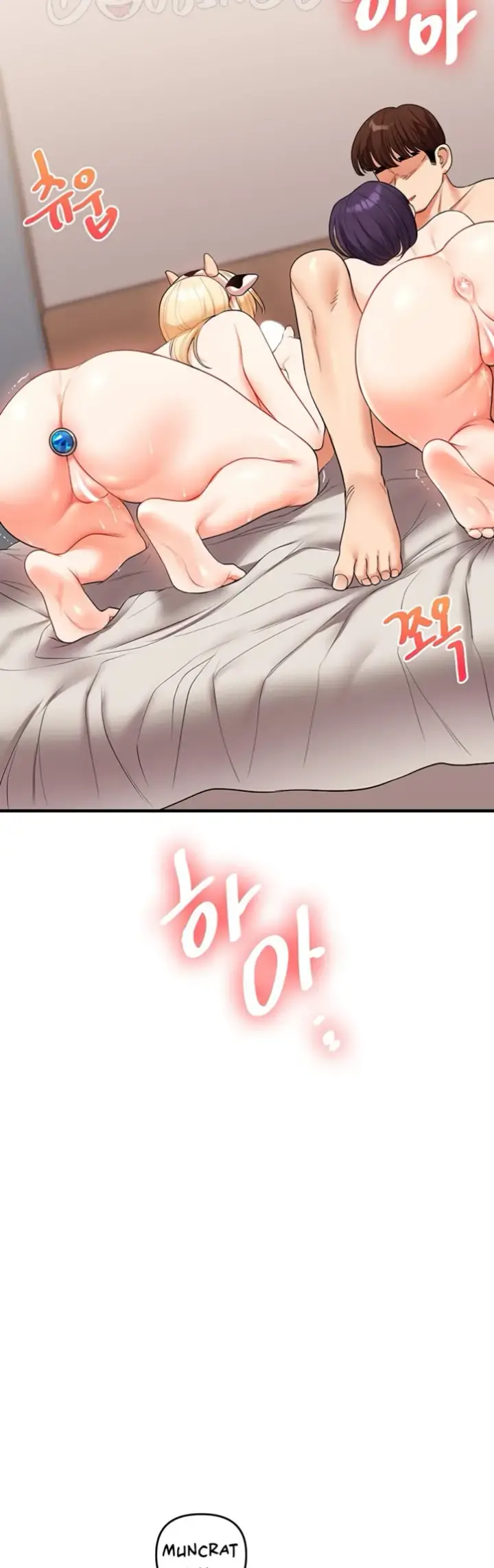 image-komik-relationship-reversal-around-chapter-48-40/64