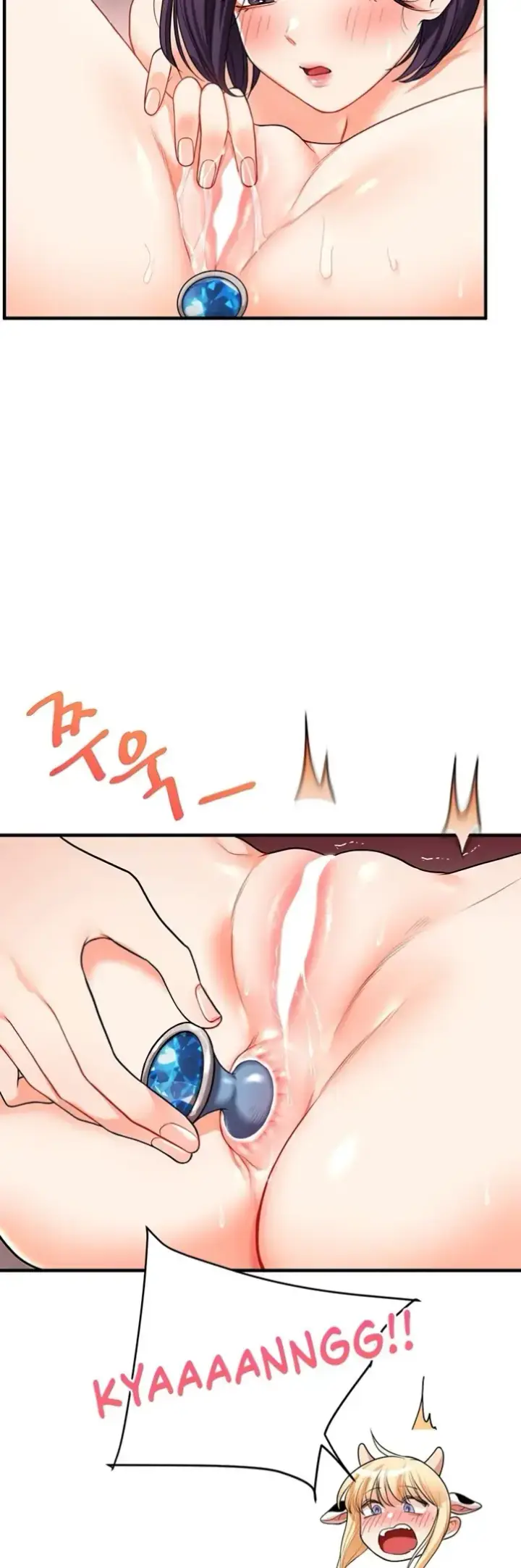 image-komik-relationship-reversal-around-chapter-48-43/64