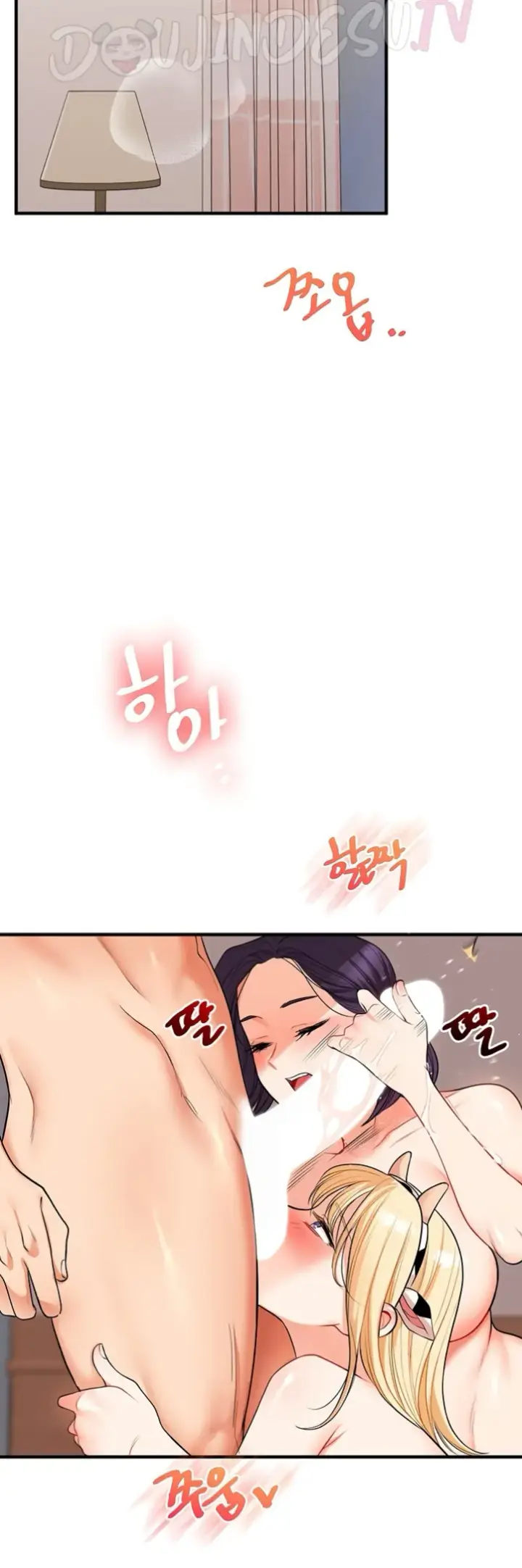 image-komik-relationship-reversal-around-chapter-48-47/64