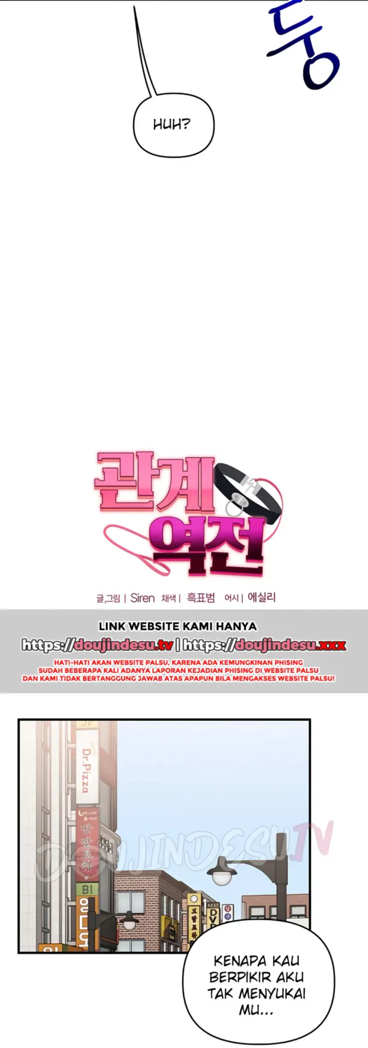 image-komik-relationship-reversal-around-chapter-49-3/65