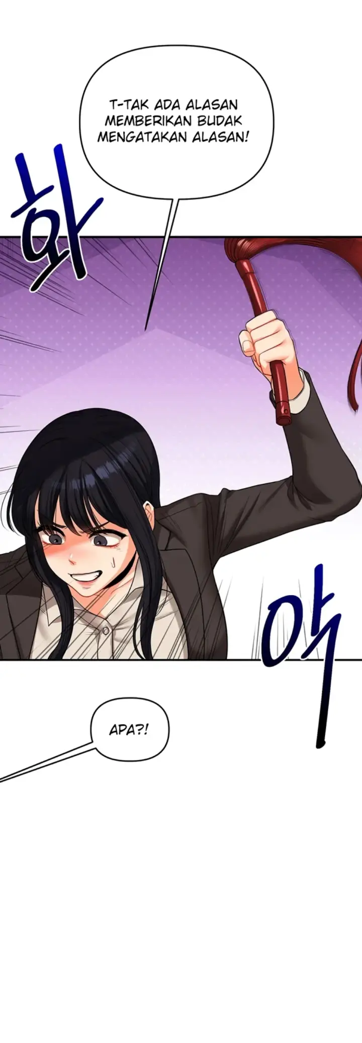 image-komik-relationship-reversal-around-chapter-50-33/57
