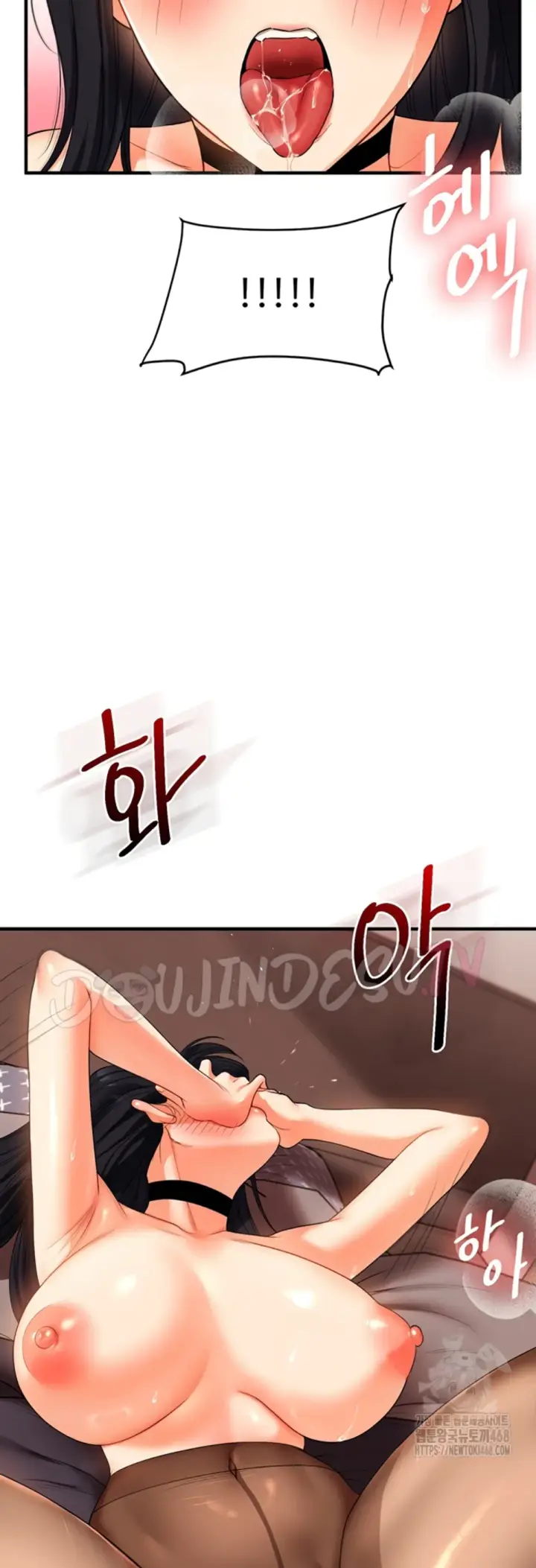 image-komik-relationship-reversal-around-chapter-51-23/58