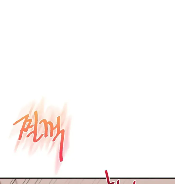 image-komik-relationship-reversal-around-chapter-52-1/66