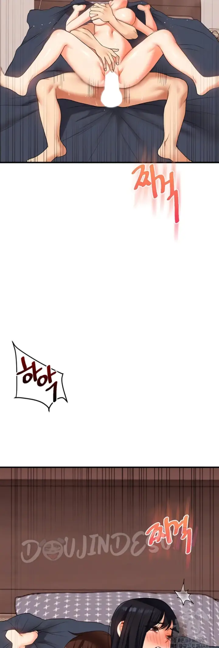 image-komik-relationship-reversal-around-chapter-52-10/66