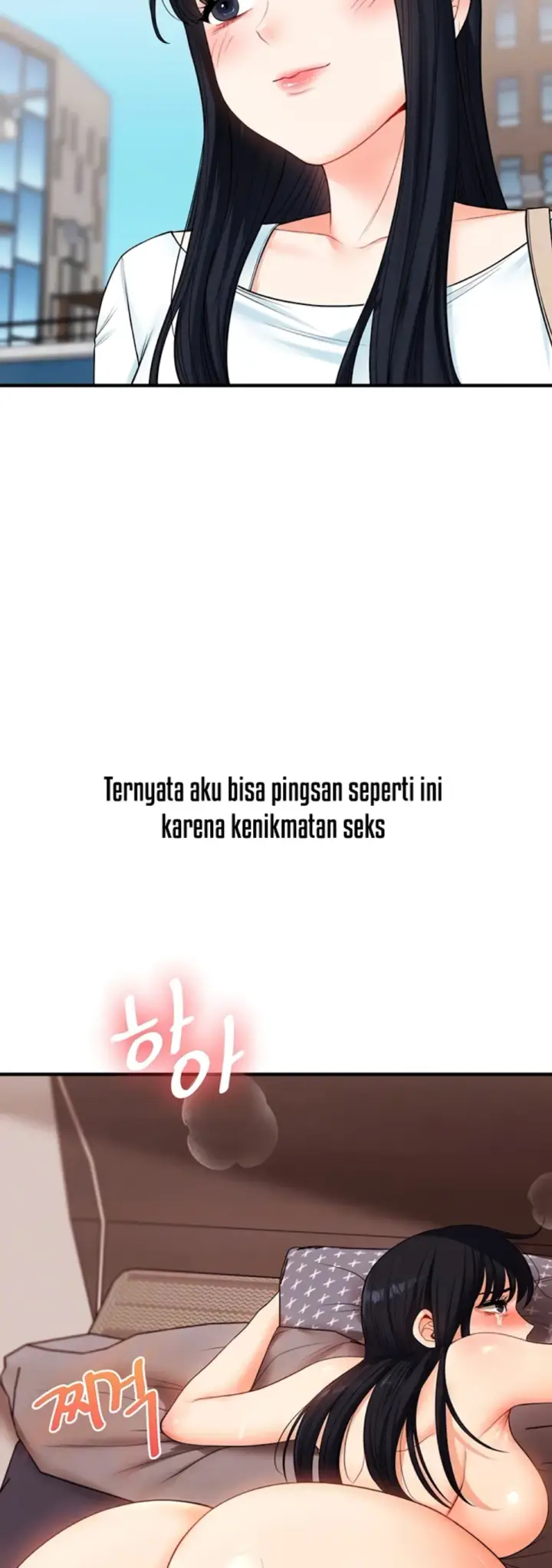 image-komik-relationship-reversal-around-chapter-52-14/66