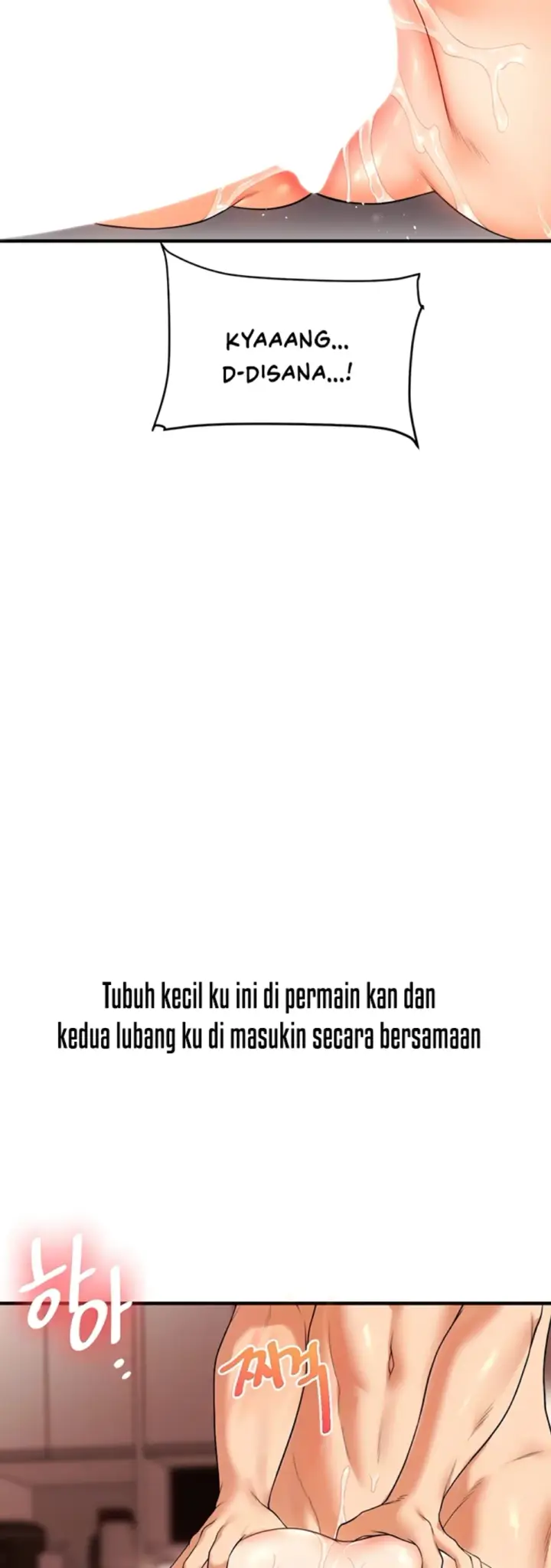 image-komik-relationship-reversal-around-chapter-52-16/66