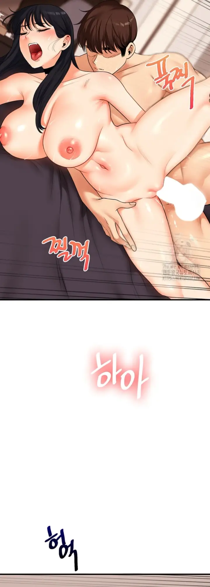 image-komik-relationship-reversal-around-chapter-52-26/66