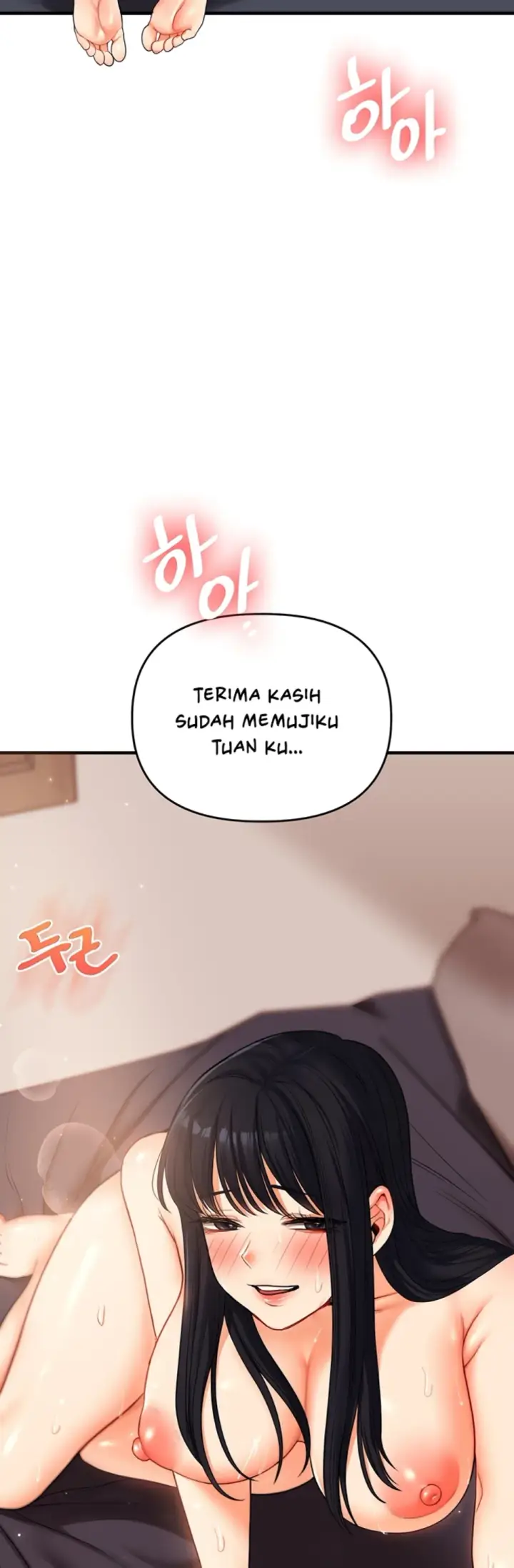 image-komik-relationship-reversal-around-chapter-52-51/66