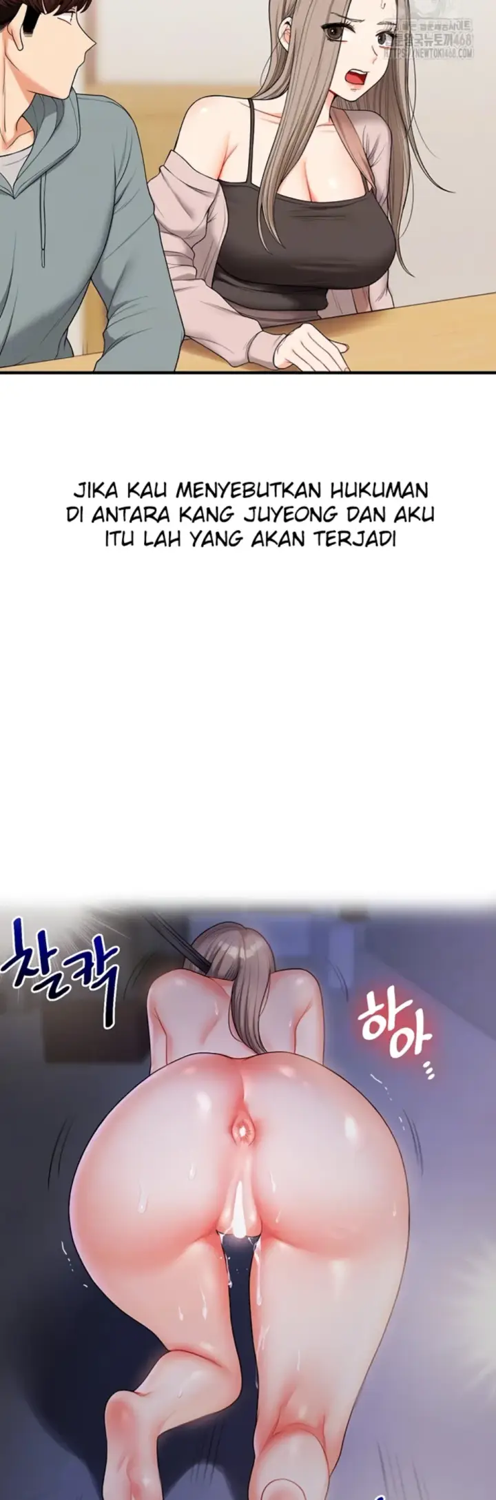 image-komik-relationship-reversal-around-chapter-53-3/57