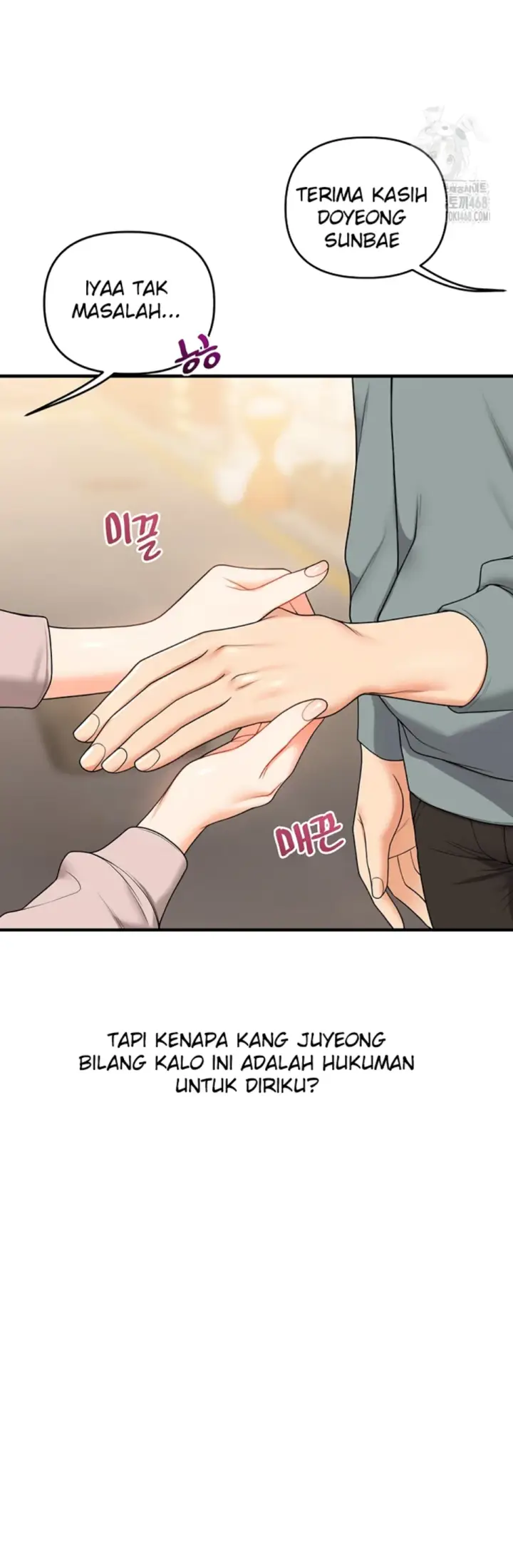 image-komik-relationship-reversal-around-chapter-53-27/57