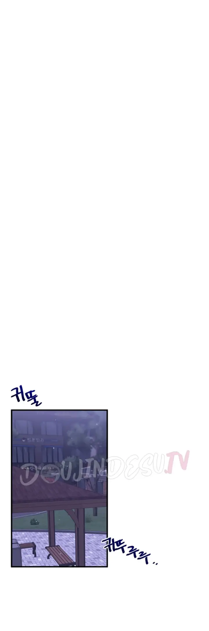 image-komik-relationship-reversal-around-chapter-53-30/57