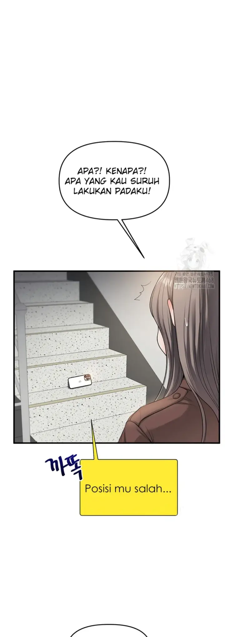 image-komik-relationship-reversal-around-chapter-53-39/57