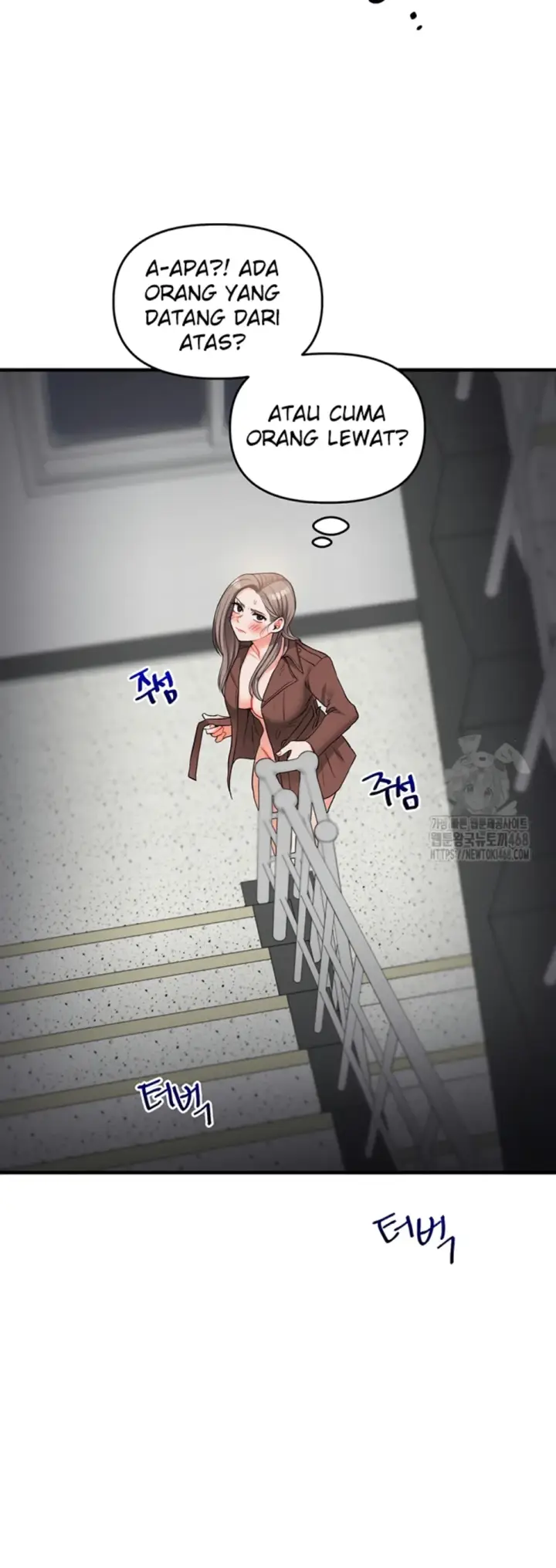 image-komik-relationship-reversal-around-chapter-53-43/57