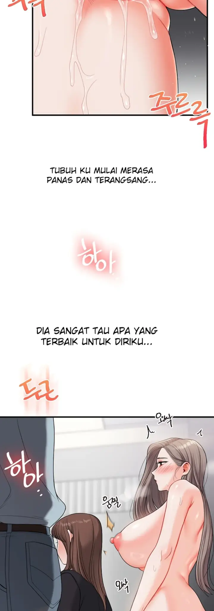 image-komik-relationship-reversal-around-chapter-53-50/57